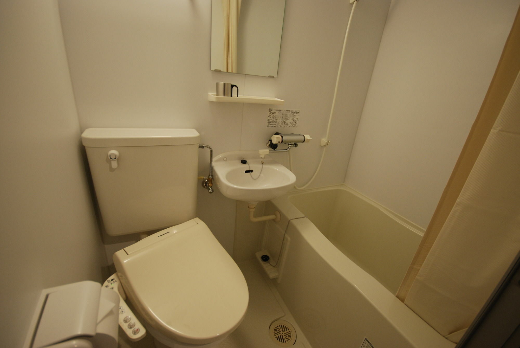 ลอดจ์ โกโรปกกูรุ Hotel โอมาการิ ภายนอก รูปภาพ